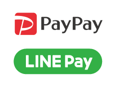PayPay・LINE Payをご利用いただけます