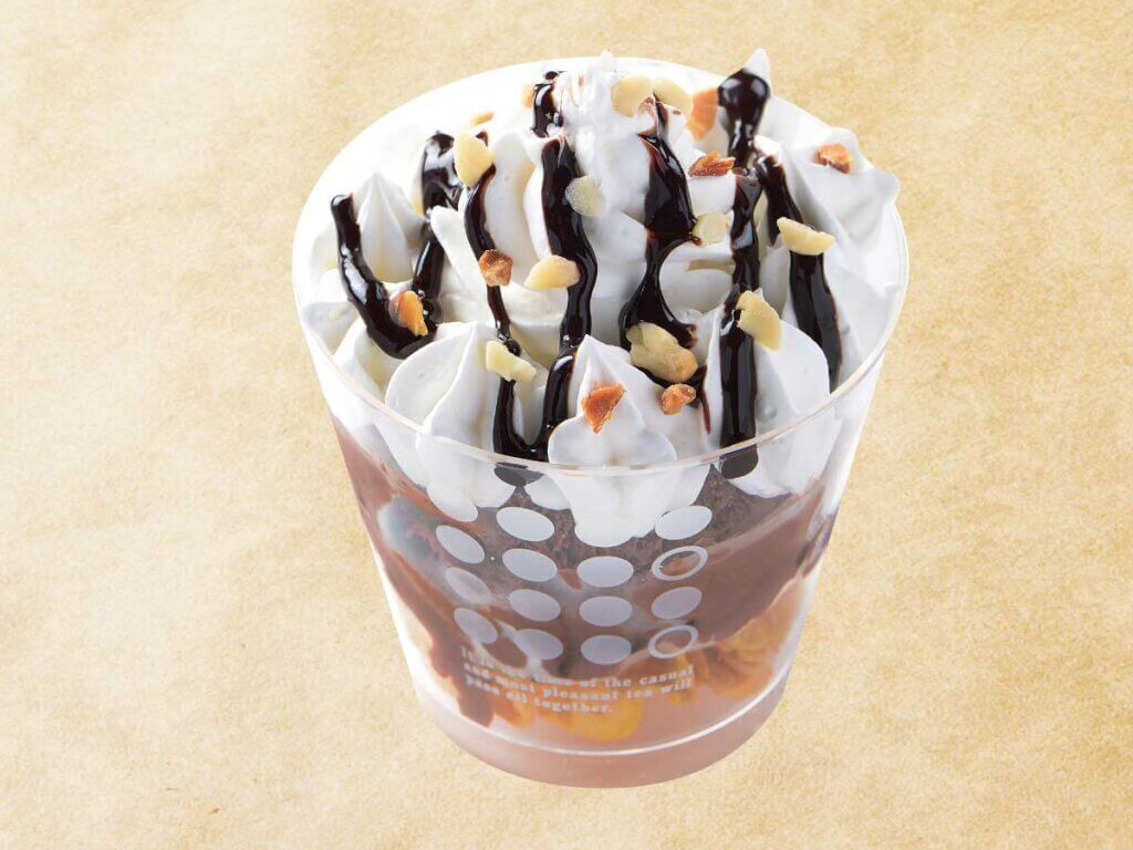 チョコナッツサンデー ｜宅配ピザ・パスタ - ストロベリーコーンズ